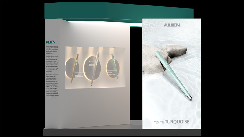 2022年CMEF --- 新产品发布