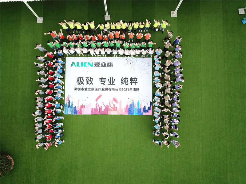 孕产妇和婴儿市场的有力竞争者