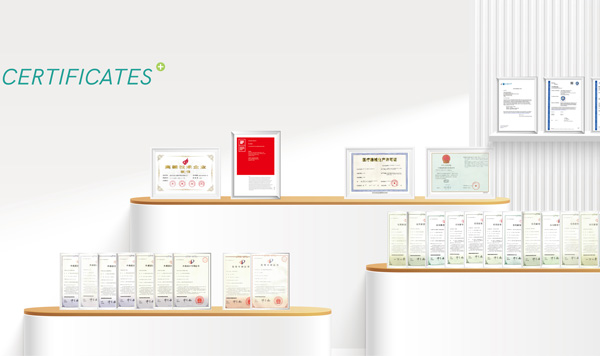 深圳市爱立康医疗股份有限公司 深圳市爱立康医疗股份有限公司